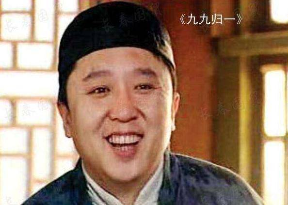 原创28年前小龙人的路人甲如今已成德云一哥完美逆袭于谦郭德纲