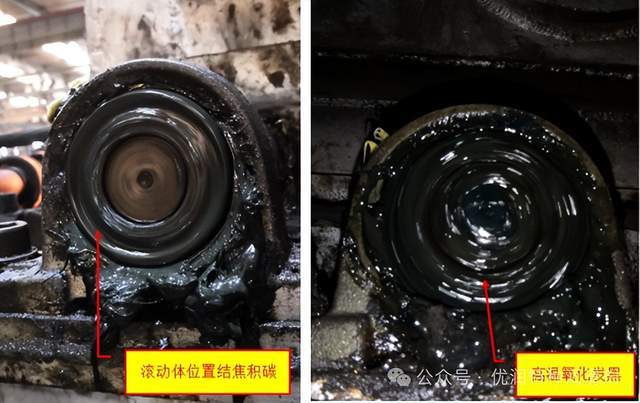 容易结焦积碳,润滑脂也易流失,导致5天就需要加油,而且轴承磨损严重