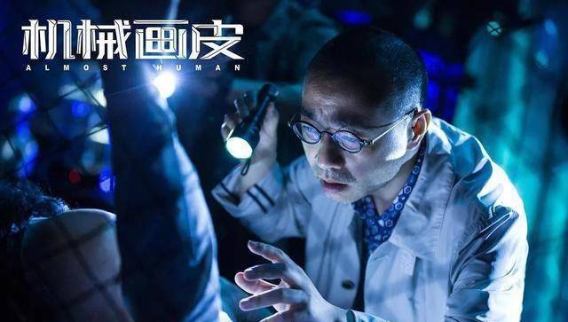 原创机械画皮从人工智能到性别隐喻