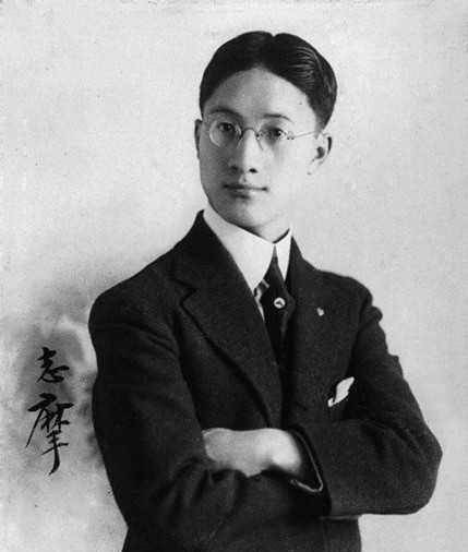 貌合神离40年,她想逃离婚姻,他想解散家庭,最后还是合葬在一起_凌叔华