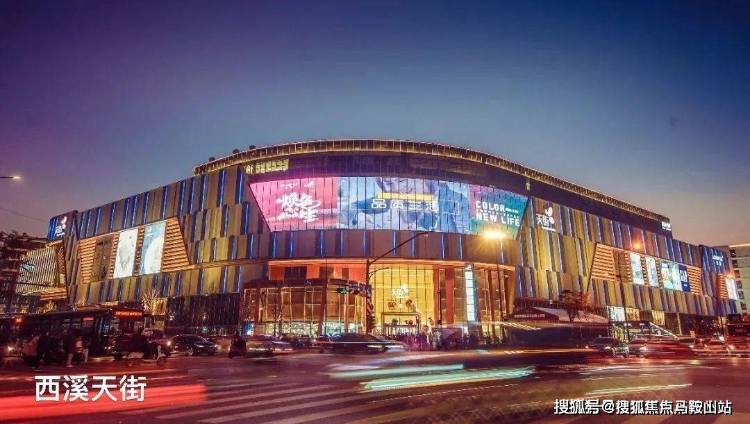 西溪铭庭售楼处电话→24小时热线电话→西溪铭庭首页网站→西溪铭庭楼