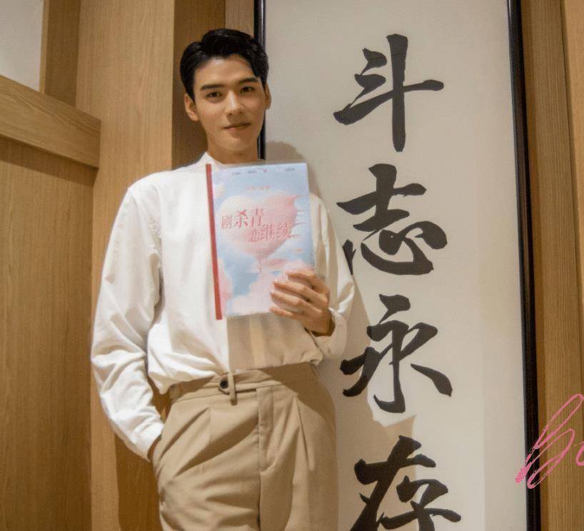 原创原创命中注定后又一先婚后爱甜宠剧来袭清一色高颜值主演爱了