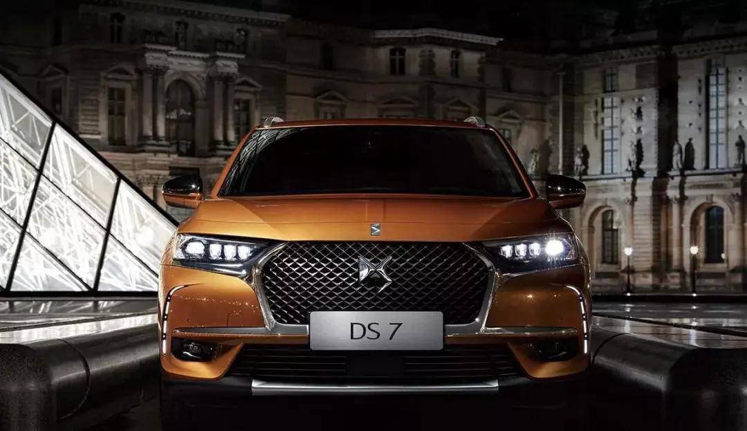 长安psa投降,法国豪华汽车品牌ds这次真要被迫退出中国市场了?