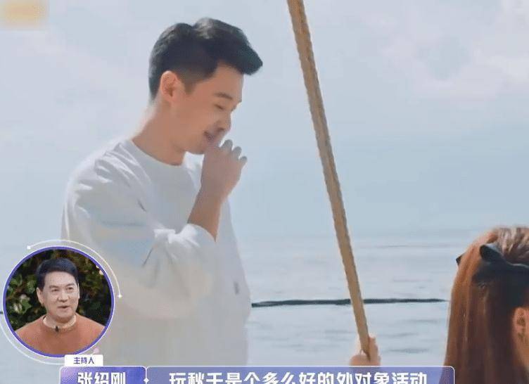 原创原创女儿们的恋爱陈一鸣礼貌过头金晨觉得有距离感可惜了