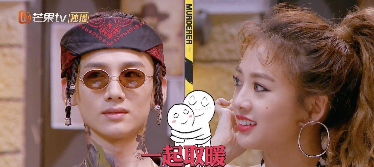 原创明星大侦探nznd组合的白rap屡屡偶像失格还值不值得爱