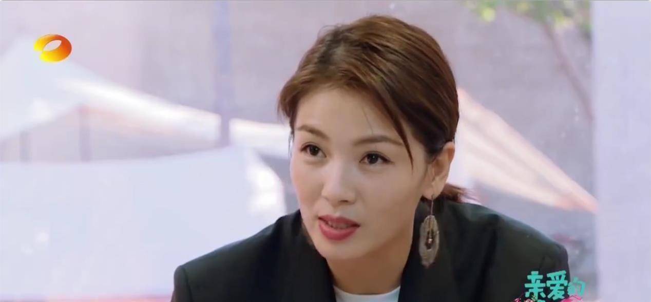 原创客栈3刘涛六亲不认你们都是来工作的别跟我谈感情