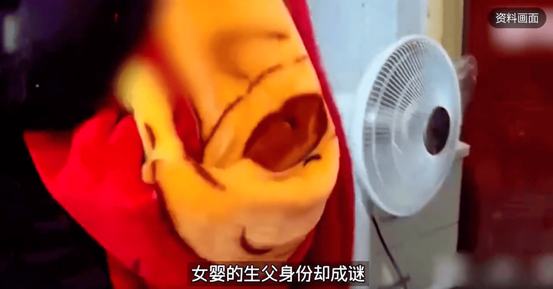 女子疑遭多次强奸后产女涉案生父是谁dna能否成为破案关键