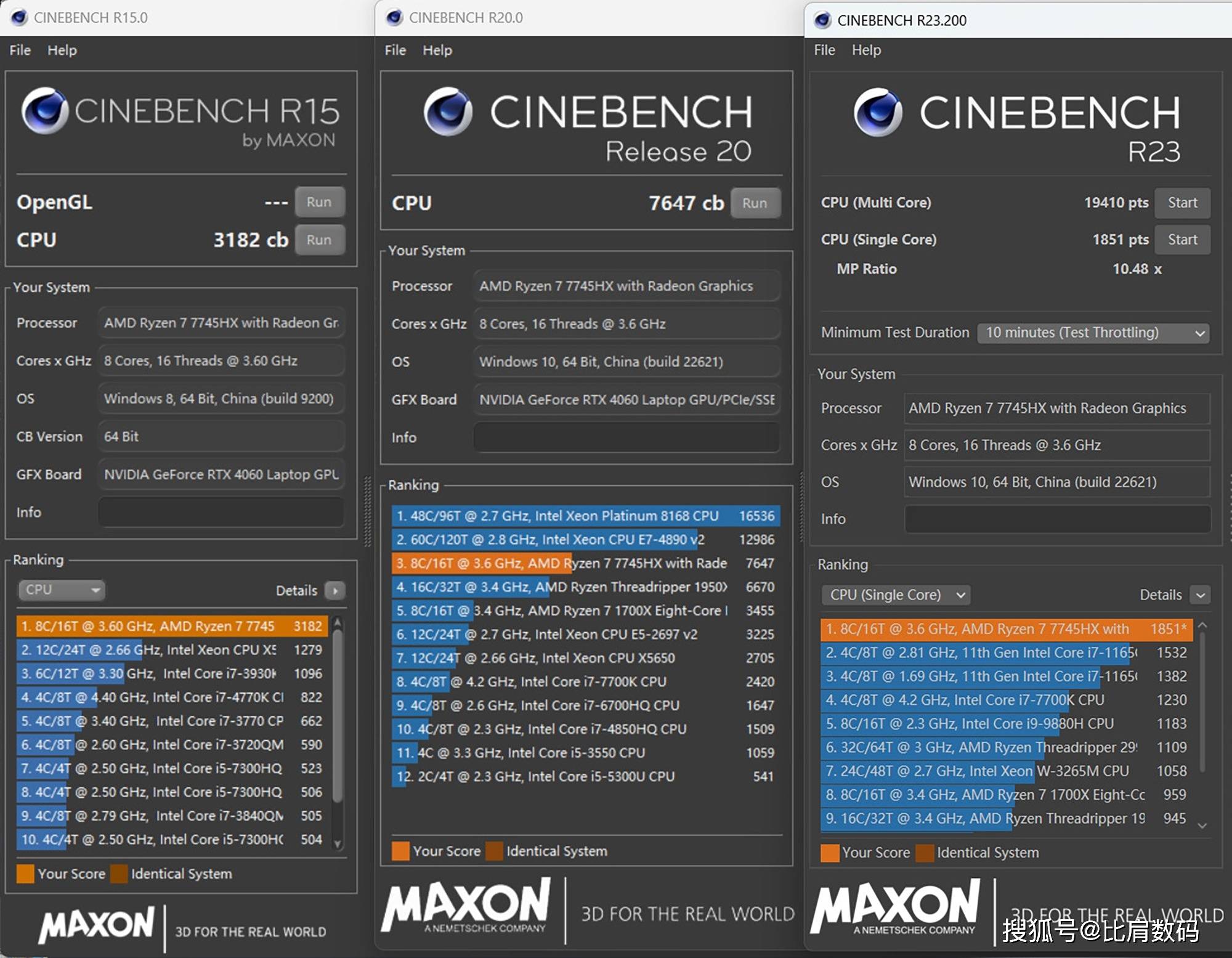 联想拯救者r9000p2023笔记本电脑评测不以年份论性能不落窠臼