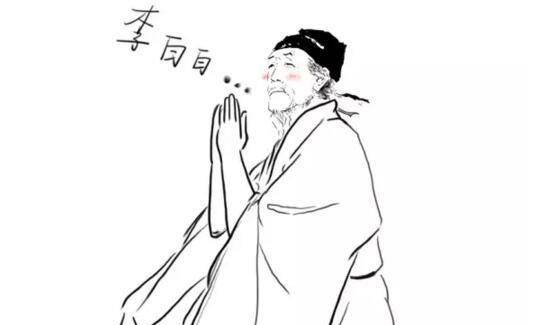 原创李白是良家妇男我看是不良少年吧一边饮酒一边嫖15岁少女