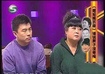 张海燕的第一任丈夫叫张倬闻,是一个普普通通的小店老板,两人相差十多