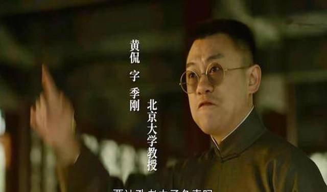 狂人黄侃让胡适沉默以对称钱玄同为疯子与鲁迅相互钦佩