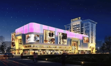 73广州金时花园73