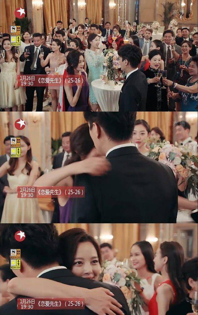 顾遥听到靳东还认识自己,还认得出自己,立马就上前拥抱靳东了,这么多