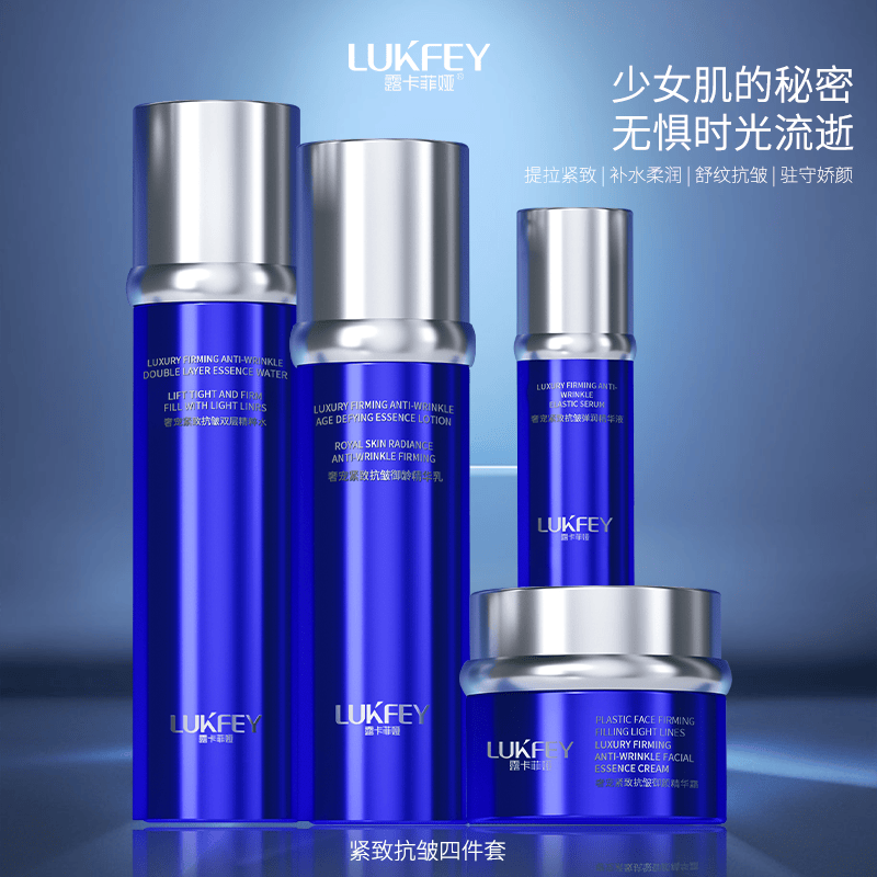 淡纹抗皱护肤品推荐:热门的抗衰产品!_肌肤_质地_精华