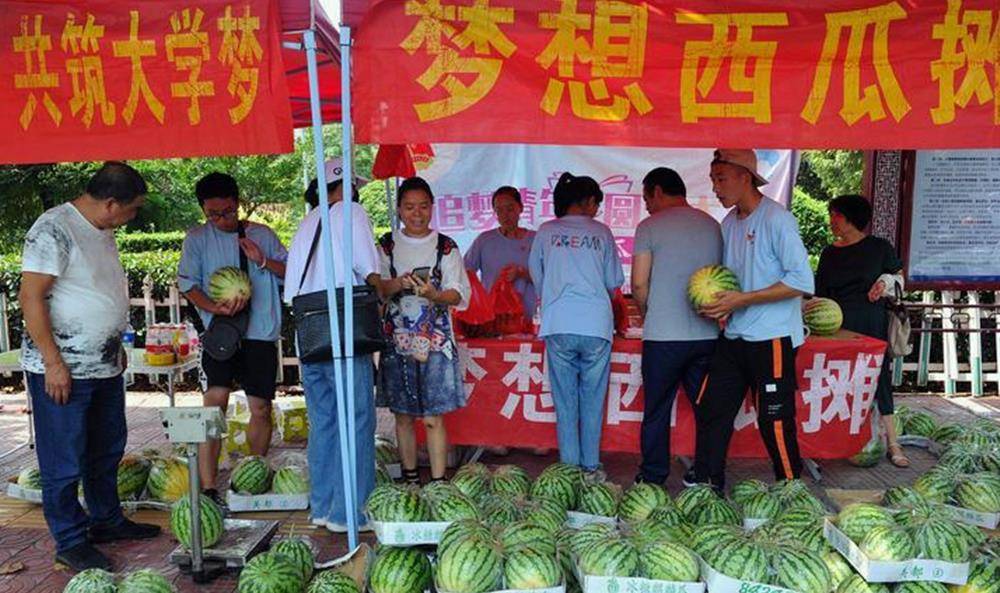 2018年浙江男孩李恩慧卖7万斤西瓜凑学费如今他怎么样了