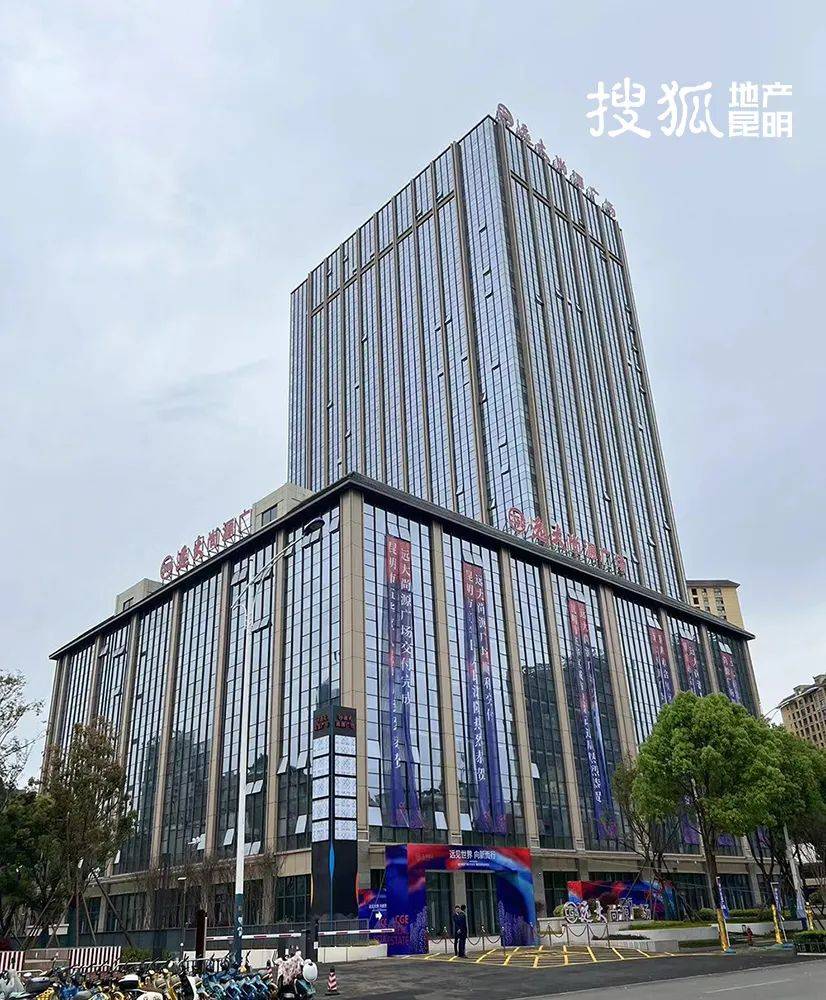 2013年,云南嘉隆置业旗下的昆明尚信地产取得麻园城改社会投资人资格