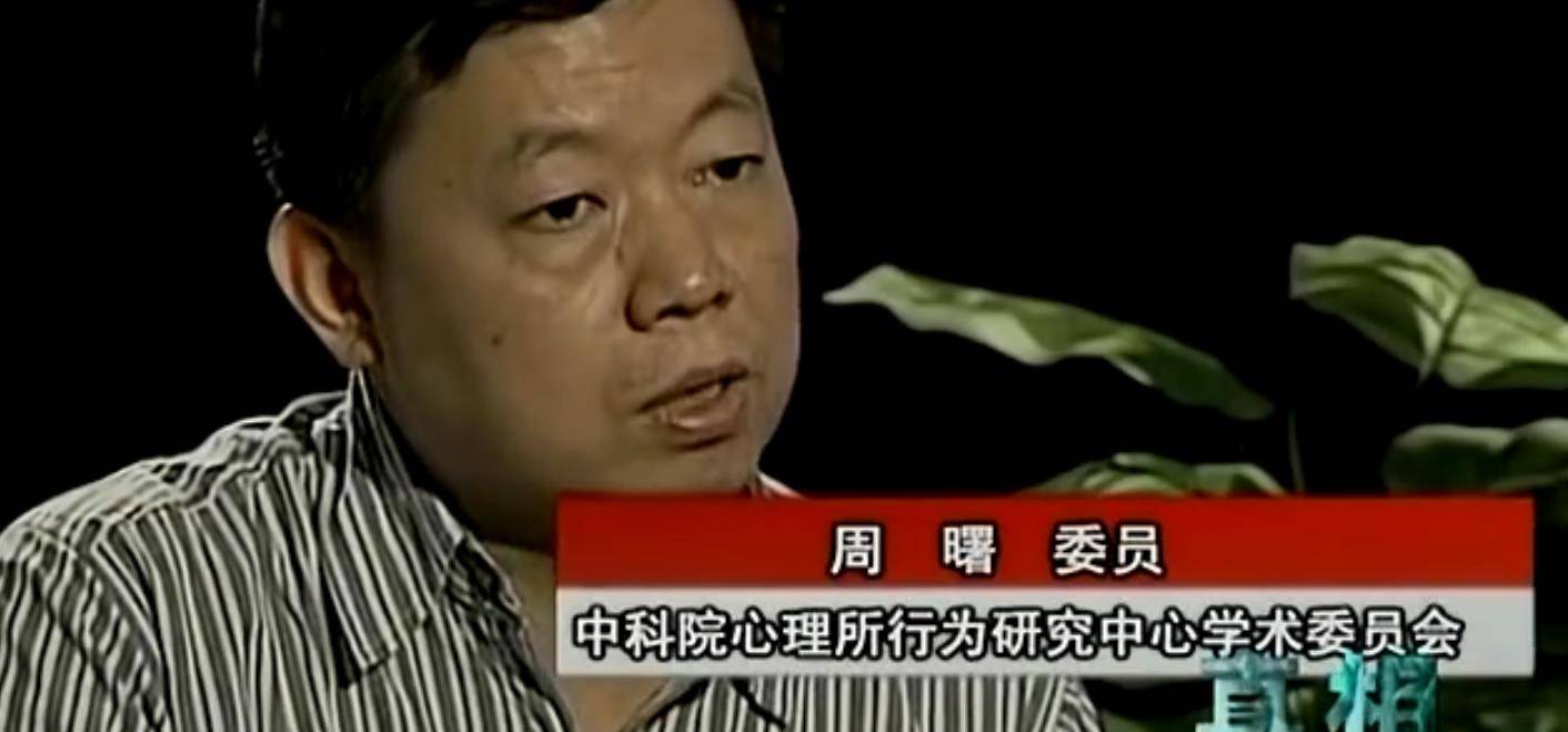 原创2010年佛山透视神童可以用脑波看物特异功能培训费吓人