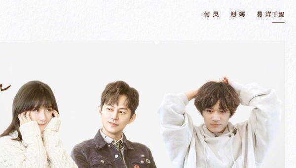 还有我们意想不到的是维嘉哥和吴昕为大家带来的快板,两人配合的也是