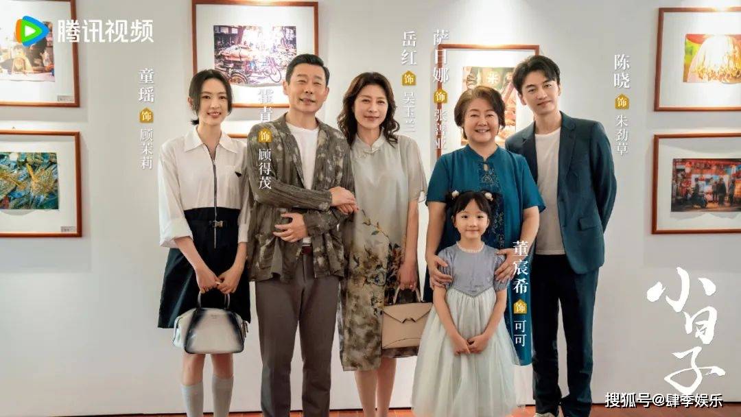 原创小日子大结局充满心机的高夏青最终丢了工作无脸离开上海