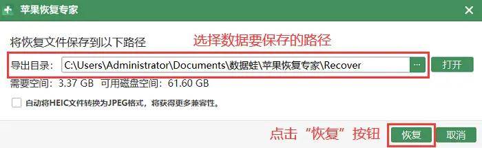 手机怎么恢复出厂设置1分钟教会你