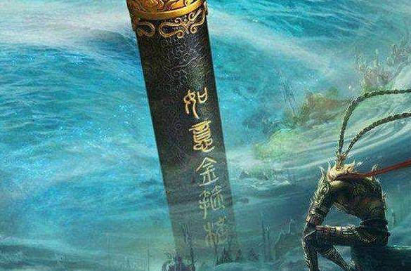 武器_神兵_材质