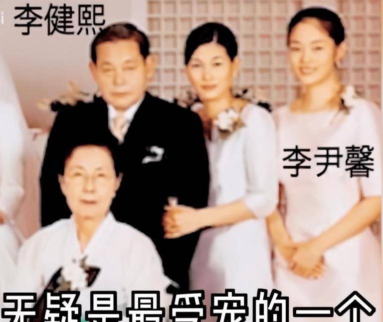 遭遇小女儿自杀,大女儿离婚,儿子锒铛入狱_李健熙_李在镕_洪罗喜