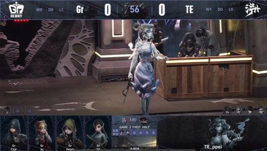 第五人格coaviite双阵营状态拉满二比零击败gr锁定胜局