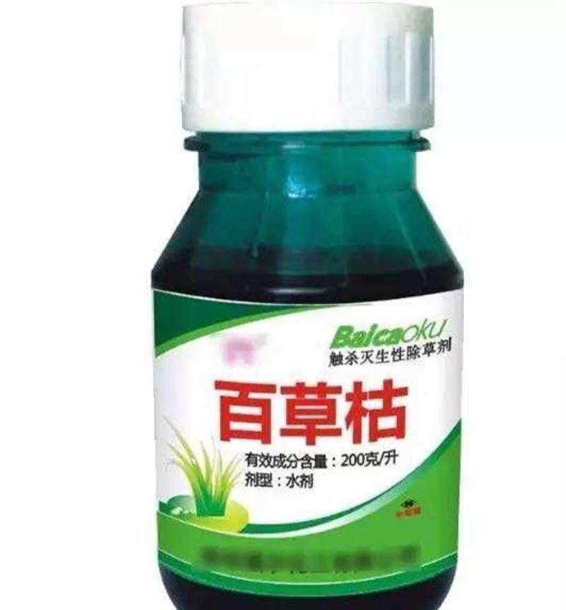 原创2016年妻子突然多器官衰竭丈夫到警局自首我下的毒