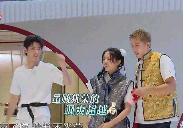 原创原创极挑黄明昊太鸡贼比赛故意输给杨超越把难题留给黄景瑜