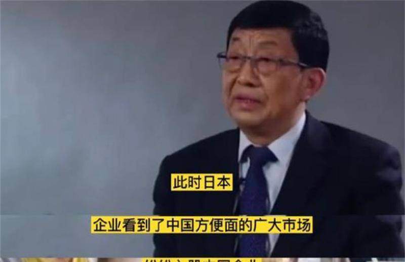 白象之所以一次次拒绝与日资合作,保住国产品牌,也许与姚忠良曾是军人