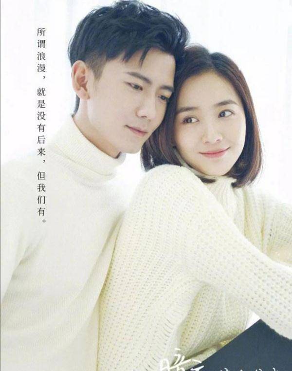 原创原创橘生淮南胡冰卿版为何不如朱颜曼滋版呼声高这真不怪演技