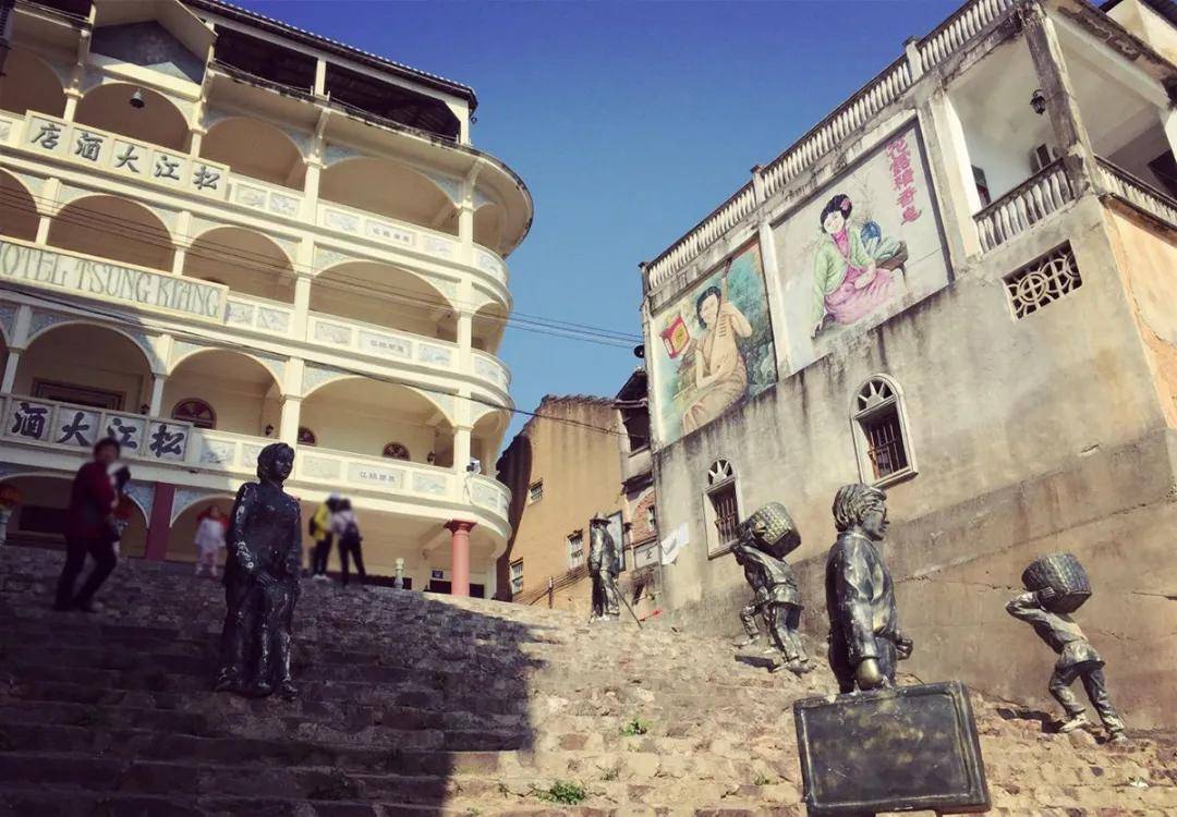 旅游_文化名城_历史