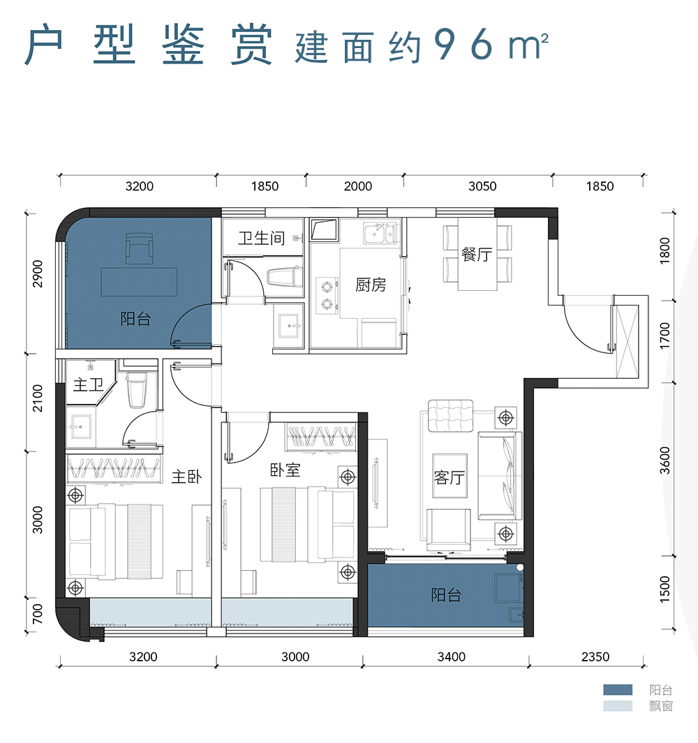 (格力海岸6期24小时电话)售楼处地址|楼盘最新详情_珠海_生活_配套