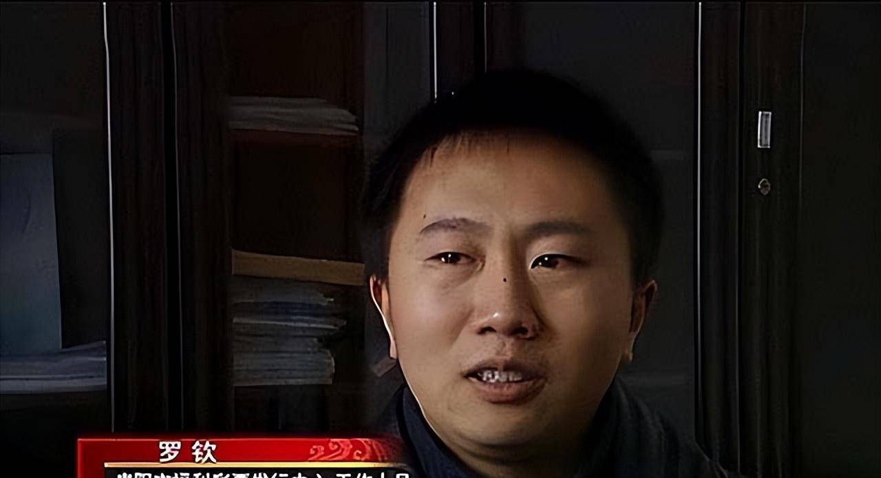 2011年贵州女子代人买彩票,中了五百万_袁宗义_小蒋_大奖