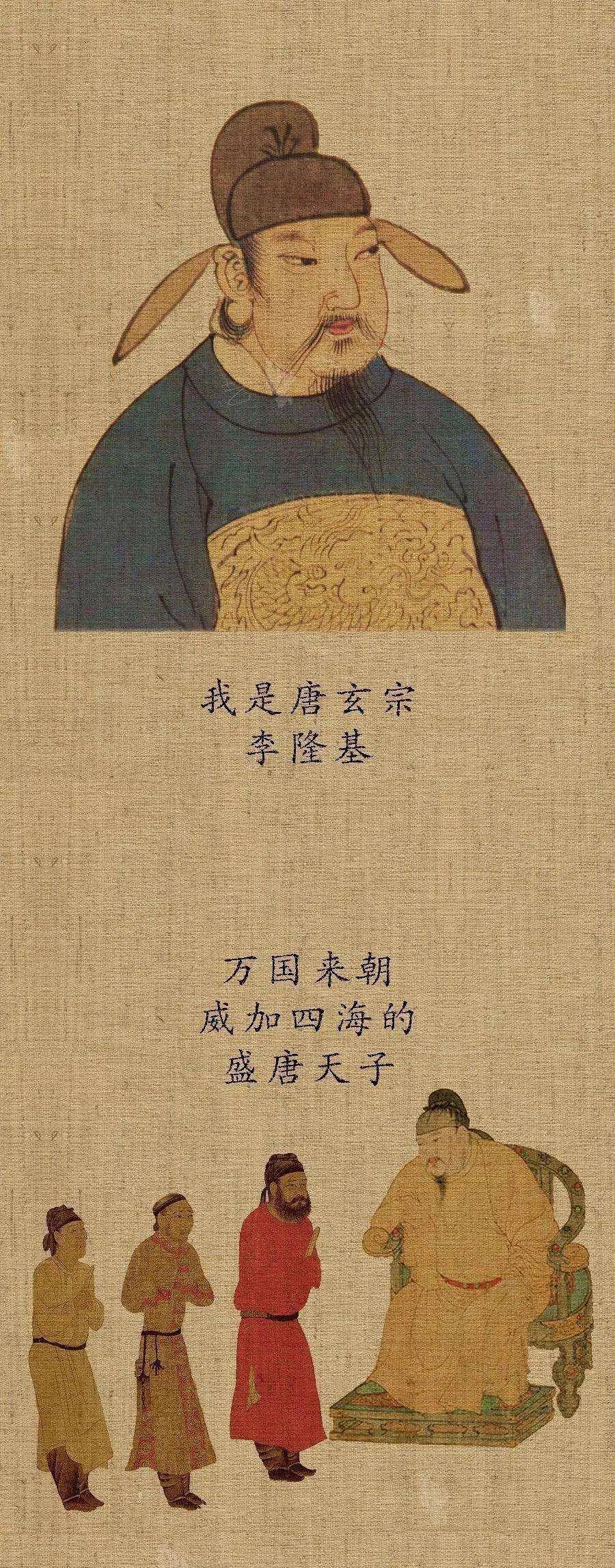 古代最繁盛的五大朝代