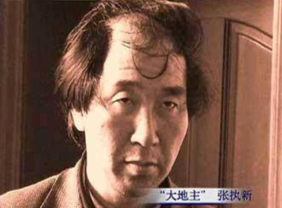 2003年黑龙江大小地主被捕46名律师为其辩护结局如何