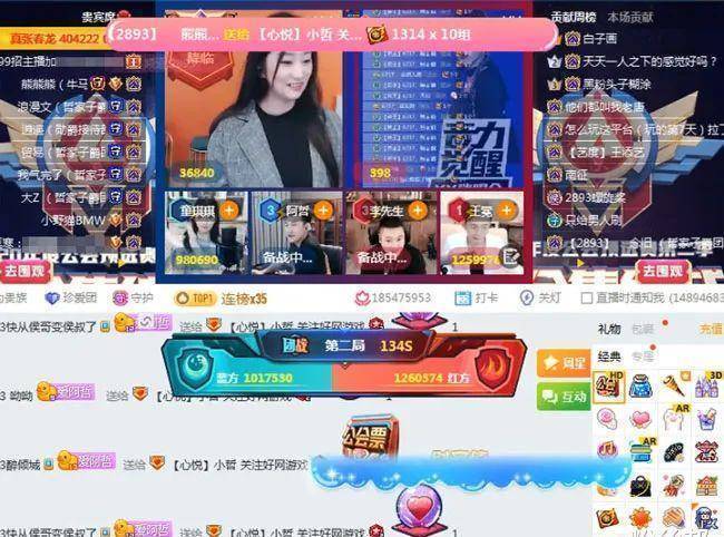 在第一轮童琪琪对阵王冕的对决中,童琪琪也是很不错了拉票98万票,不过