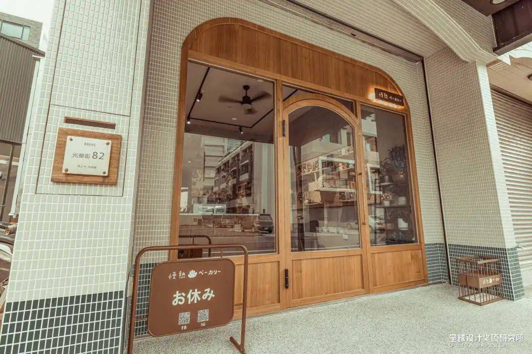 室内设计篇2024缪斯设计奖铂金奖获奖名单公布