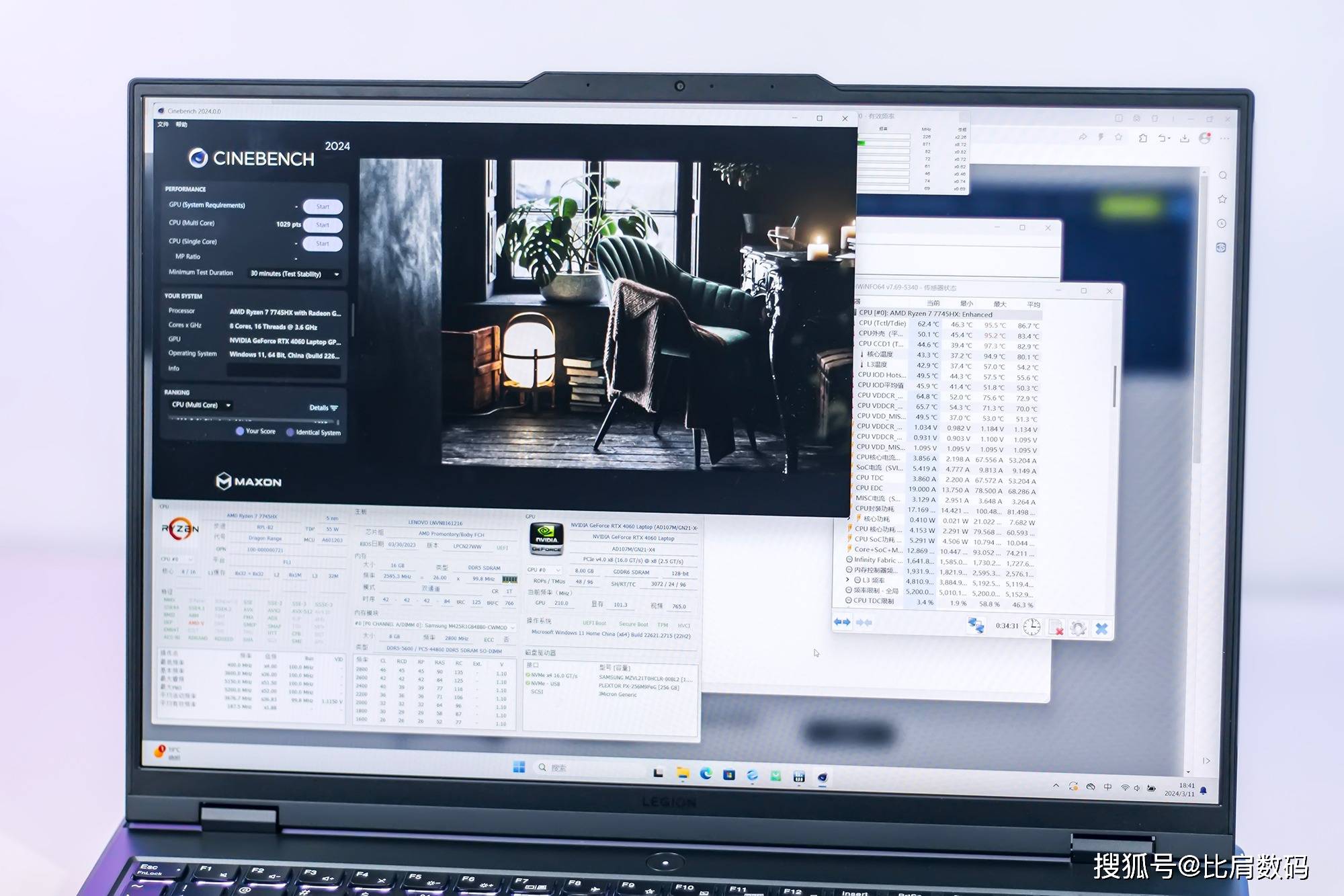 联想拯救者r9000p2023笔记本电脑评测不以年份论性能不落窠臼
