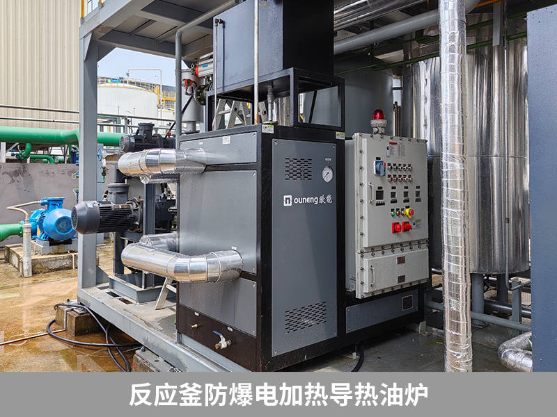 反应釜防爆电加热导热油炉正确操作方法