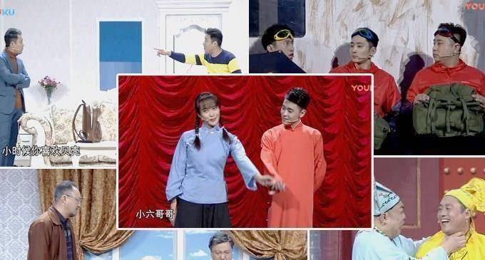 名气堪比林志玲_张云雷_天语_舞台