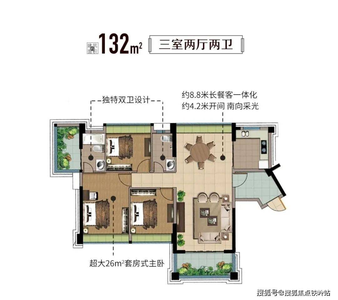 处电话)项目最新介绍:房价,价格,折扣,学区,学校,地铁,交通,户型图