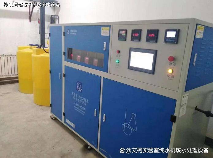 沈阳污水处理设备行业动态：绿色水环境建设的新风向