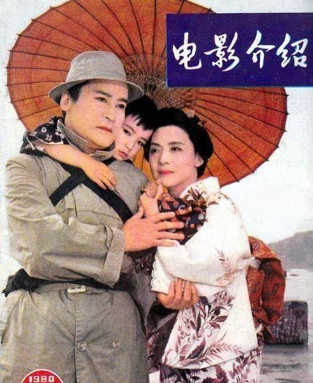 原创《南征北战》张军长,经典台词再"坚持最后5分钟",妻子是阮斐_项堃