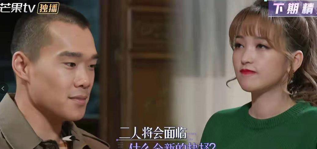 原创女儿3金莎耿斯汉继续约会但盛况仍会回归金况cp续前缘