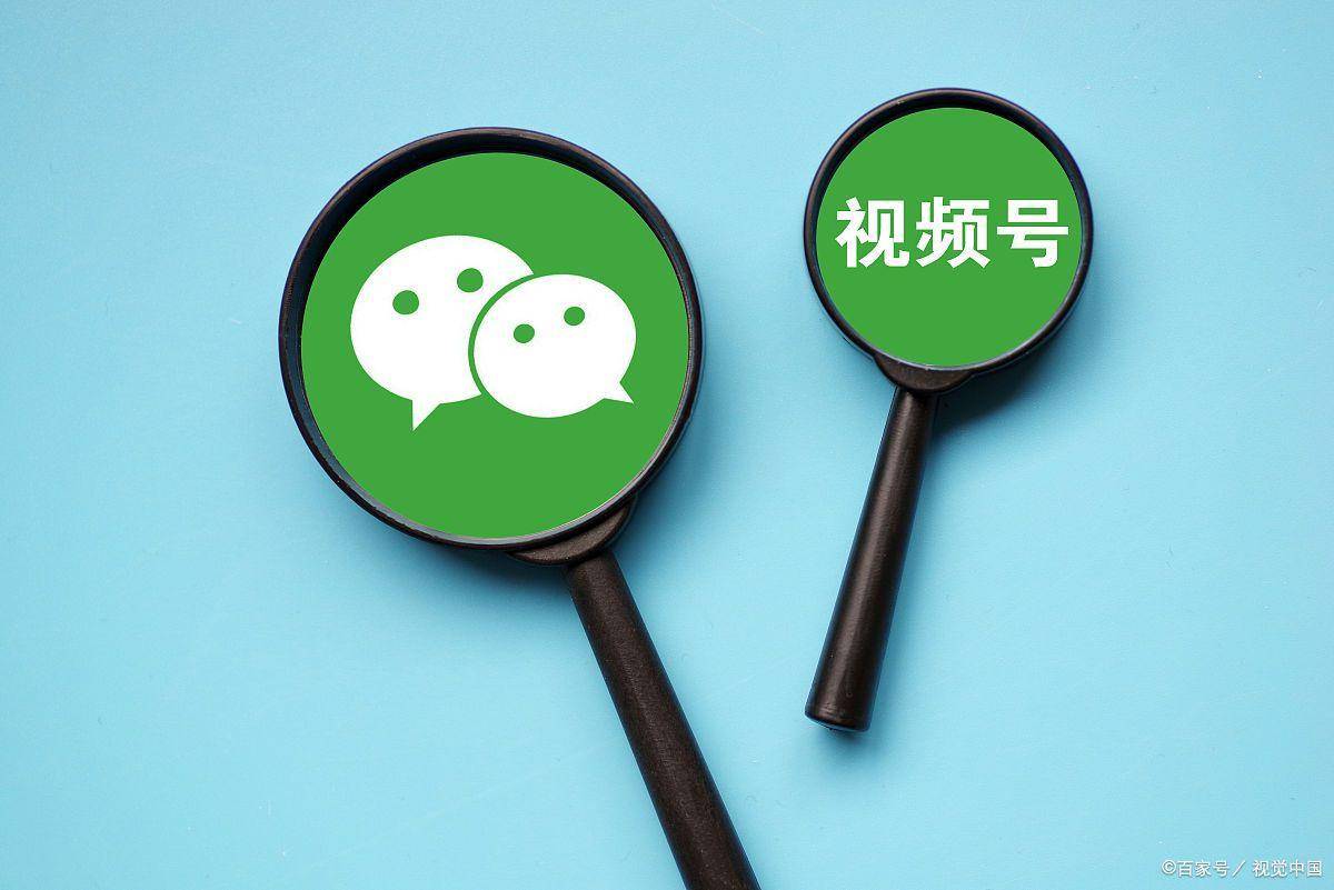 公众微信开发平台官网_公众平台微信开发_微信公众开发者平台