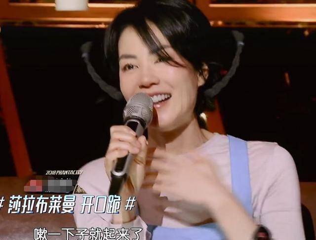 原创原创幻乐之城王菲点评唯一英籍巨星女歌手起了一身鸡皮疙瘩