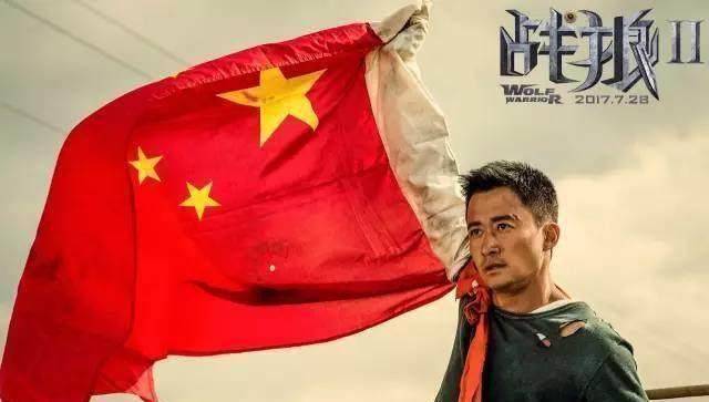 原创原创建军大业票房不敌吴京战狼2赖不赖小鲜肉