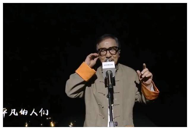 成龙大哥演绎《真心英雄》,唱响追梦之路,赞颂勇者._梦想_生活_内心