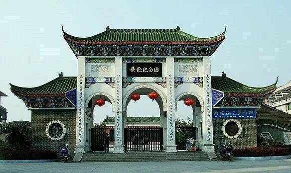 古代衡阳境内建了三座相公祠,其中的两座祠堂纪念的人鲜为人知_耒阳市